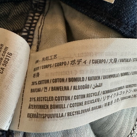 NWT Abercrombie Mid-Rise Wide Leg Jeans, size 18 - Picture 7 of 8